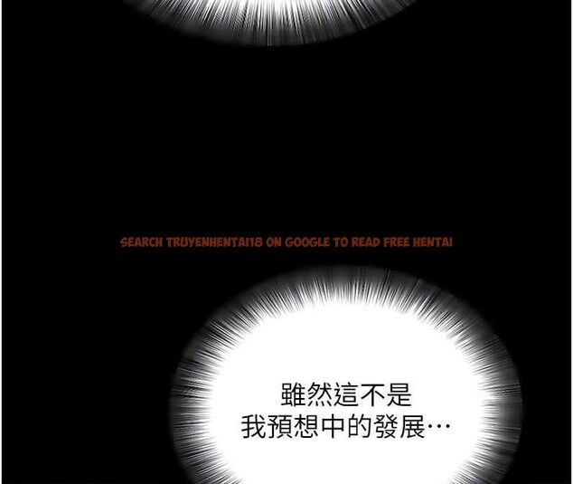 查看漫画拜脫拜脫App - 第62話-目睹女兒做愛的媽媽 - tymanga.com中的4519078图片 查看漫画拜脫拜脫App - 第62話-目睹女兒做愛的媽媽 - tymanga.com中的4519078图片