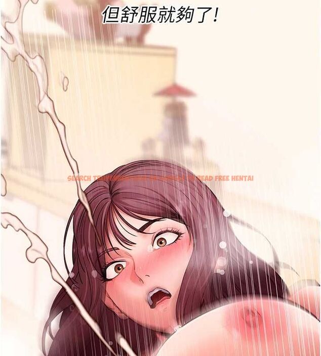 查看漫画拜脫拜脫App - 第62話-目睹女兒做愛的媽媽 - tymanga.com中的4519081图片 查看漫画拜脫拜脫App - 第62話-目睹女兒做愛的媽媽 - tymanga.com中的4519081图片