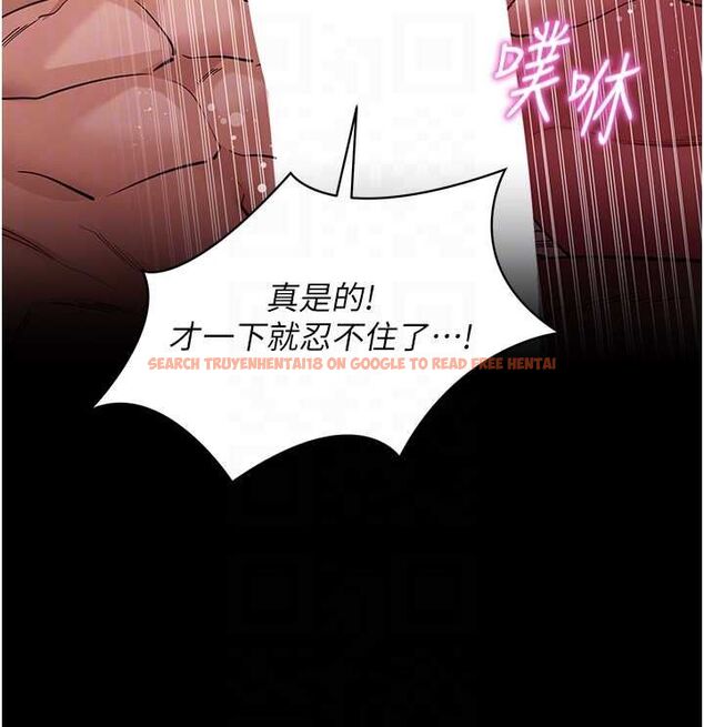 查看漫画拜脫拜脫App - 第62話-目睹女兒做愛的媽媽 - tymanga.com中的4519083图片 查看漫画拜脫拜脫App - 第62話-目睹女兒做愛的媽媽 - tymanga.com中的4519083图片