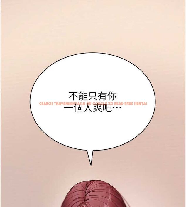 查看漫画拜脫拜脫App - 第62話-目睹女兒做愛的媽媽 - tymanga.com中的4519086图片 查看漫画拜脫拜脫App - 第62話-目睹女兒做愛的媽媽 - tymanga.com中的4519086图片