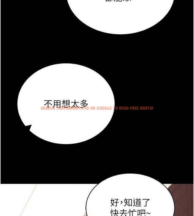 查看漫画拜脫拜脫App - 第62話-目睹女兒做愛的媽媽 - tymanga.com中的4519107图片 查看漫画拜脫拜脫App - 第62話-目睹女兒做愛的媽媽 - tymanga.com中的4519107图片