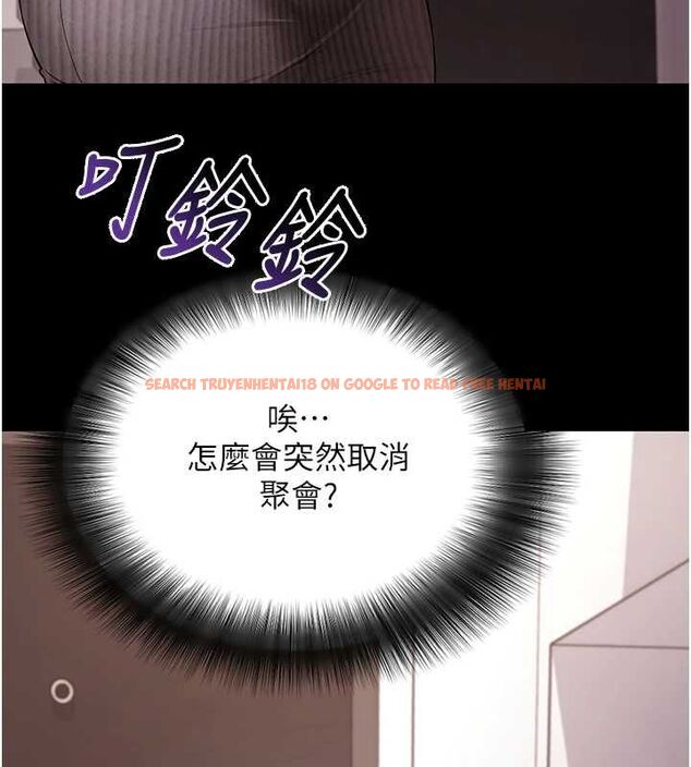 查看漫画拜脫拜脫App - 第62話-目睹女兒做愛的媽媽 - tymanga.com中的4519110图片 查看漫画拜脫拜脫App - 第62話-目睹女兒做愛的媽媽 - tymanga.com中的4519110图片