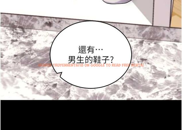 查看漫画拜脫拜脫App - 第62話-目睹女兒做愛的媽媽 - tymanga.com中的4519117图片 查看漫画拜脫拜脫App - 第62話-目睹女兒做愛的媽媽 - tymanga.com中的4519117图片