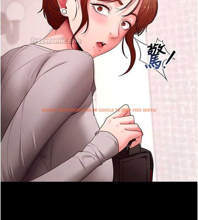 查看漫画拜脫拜脫App - 第62話-目睹女兒做愛的媽媽 - tymanga.com中的4519119图片 查看漫画拜脫拜脫App - 第62話-目睹女兒做愛的媽媽 - tymanga.com中的4519119图片