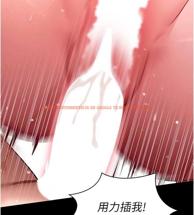 查看漫画拜脫拜脫App - 第62話-目睹女兒做愛的媽媽 - tymanga.com中的4519123图片 查看漫画拜脫拜脫App - 第62話-目睹女兒做愛的媽媽 - tymanga.com中的4519123图片