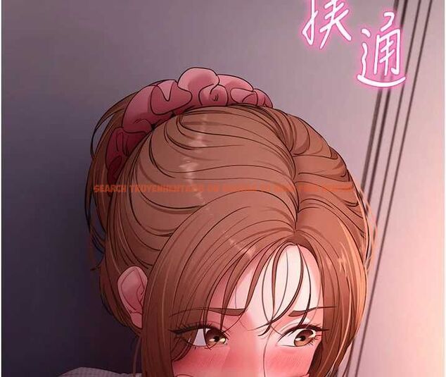 查看漫画拜脫拜脫App - 第63話-豐盛的母女丼 - tymanga.com中的4539847图片 查看漫画拜脫拜脫App - 第63話-豐盛的母女丼 - tymanga.com中的4539847图片