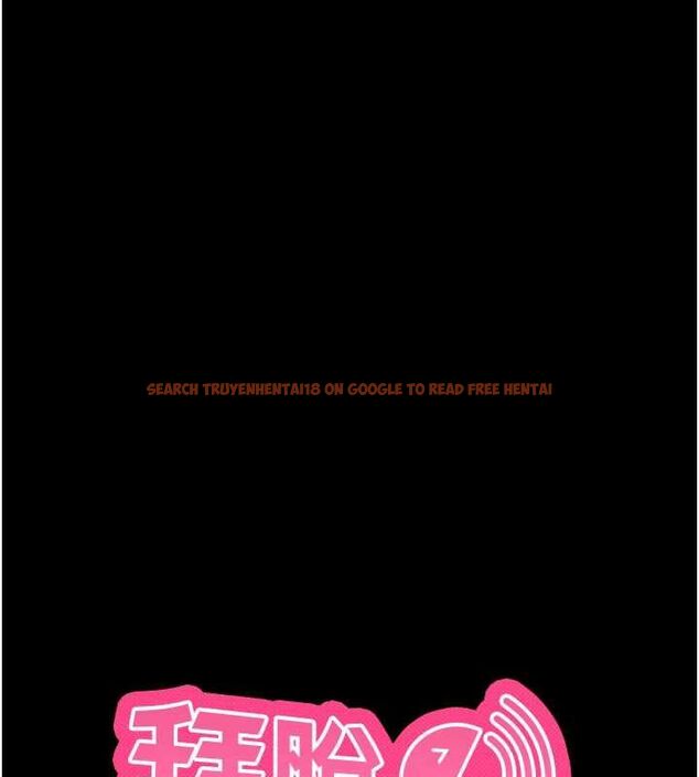 查看漫画拜脫拜脫App - 第63話-豐盛的母女丼 - tymanga.com中的4539850图片 查看漫画拜脫拜脫App - 第63話-豐盛的母女丼 - tymanga.com中的4539850图片