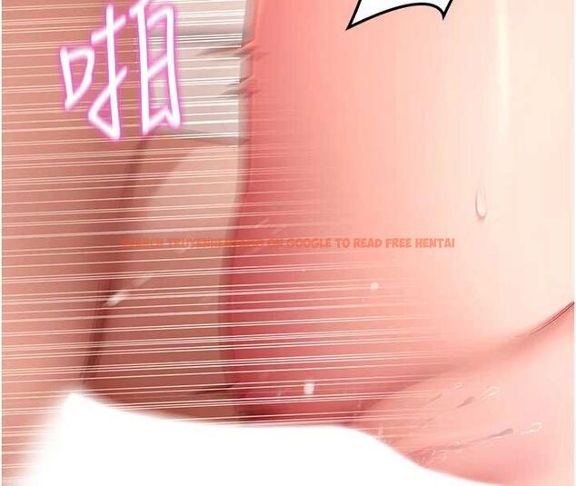查看漫画拜脫拜脫App - 第63話-豐盛的母女丼 - tymanga.com中的4539856图片 查看漫画拜脫拜脫App - 第63話-豐盛的母女丼 - tymanga.com中的4539856图片