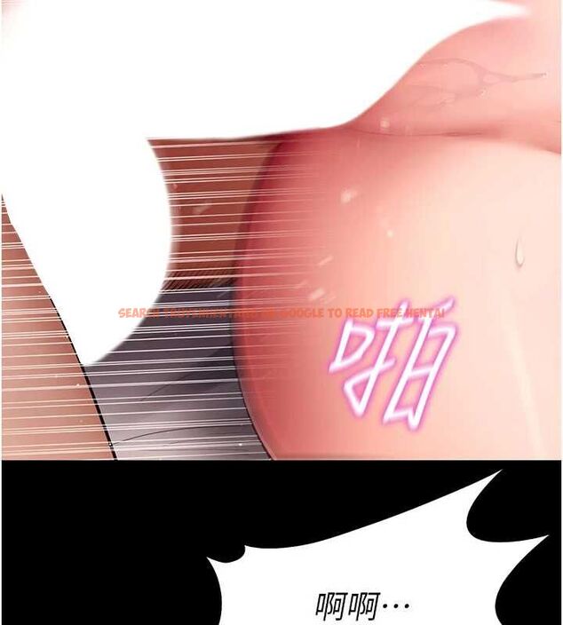 查看漫画拜脫拜脫App - 第63話-豐盛的母女丼 - tymanga.com中的4539857图片 查看漫画拜脫拜脫App - 第63話-豐盛的母女丼 - tymanga.com中的4539857图片
