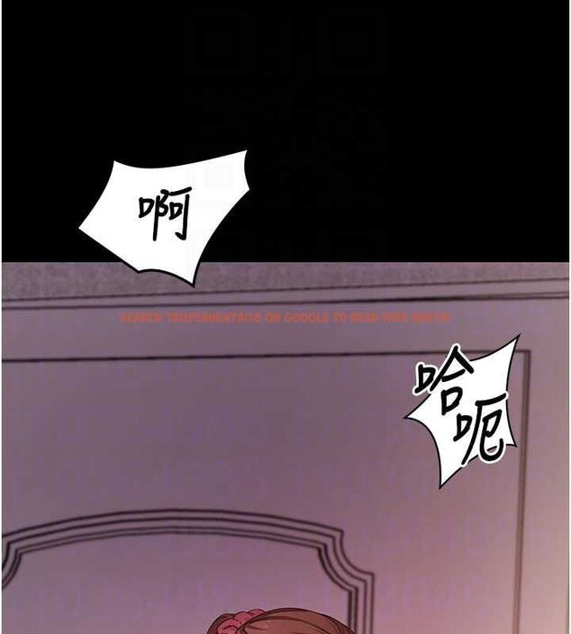 查看漫画拜脫拜脫App - 第63話-豐盛的母女丼 - tymanga.com中的4539861图片 查看漫画拜脫拜脫App - 第63話-豐盛的母女丼 - tymanga.com中的4539861图片
