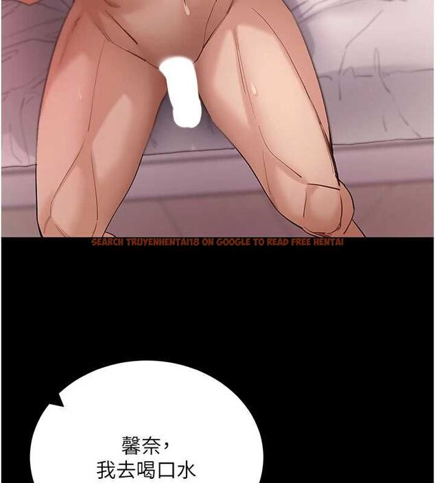 查看漫画拜脫拜脫App - 第63話-豐盛的母女丼 - tymanga.com中的4539883图片 查看漫画拜脫拜脫App - 第63話-豐盛的母女丼 - tymanga.com中的4539883图片
