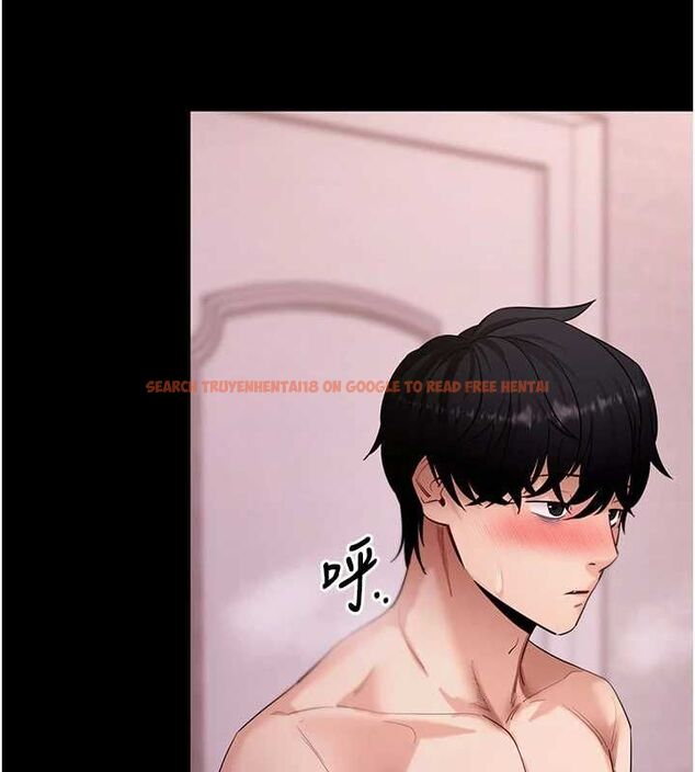 查看漫画拜脫拜脫App - 第63話-豐盛的母女丼 - tymanga.com中的4539886图片 查看漫画拜脫拜脫App - 第63話-豐盛的母女丼 - tymanga.com中的4539886图片