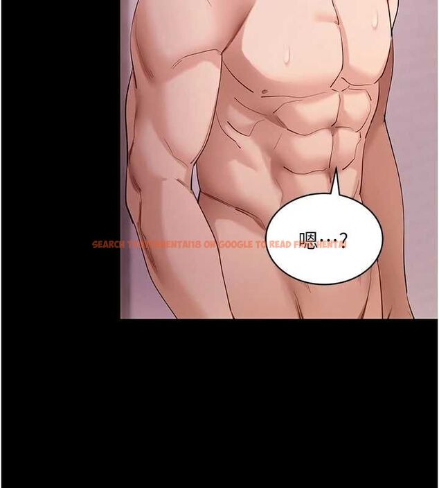 查看漫画拜脫拜脫App - 第63話-豐盛的母女丼 - tymanga.com中的4539887图片 查看漫画拜脫拜脫App - 第63話-豐盛的母女丼 - tymanga.com中的4539887图片