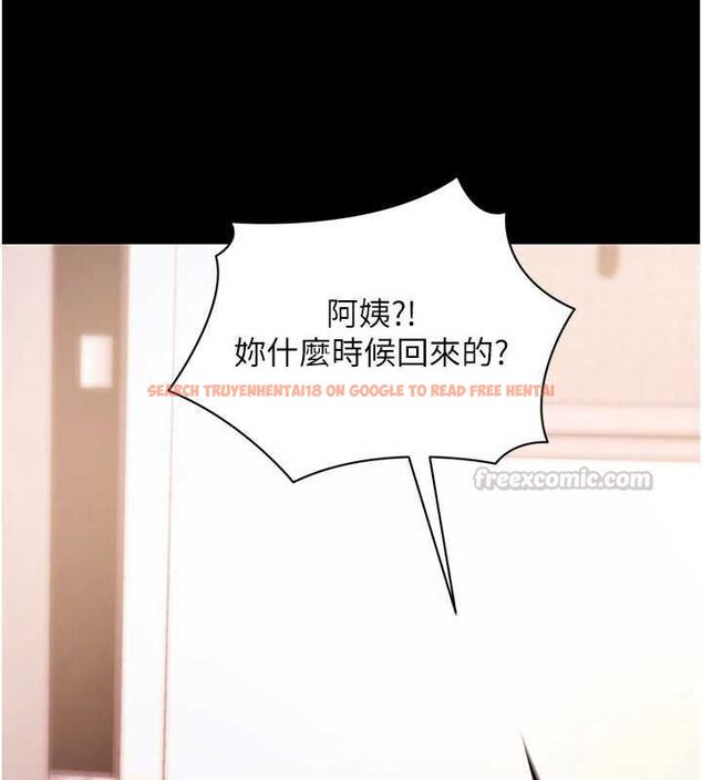 查看漫画拜脫拜脫App - 第63話-豐盛的母女丼 - tymanga.com中的4539888图片 查看漫画拜脫拜脫App - 第63話-豐盛的母女丼 - tymanga.com中的4539888图片
