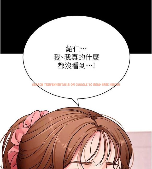查看漫画拜脫拜脫App - 第63話-豐盛的母女丼 - tymanga.com中的4539891图片 查看漫画拜脫拜脫App - 第63話-豐盛的母女丼 - tymanga.com中的4539891图片