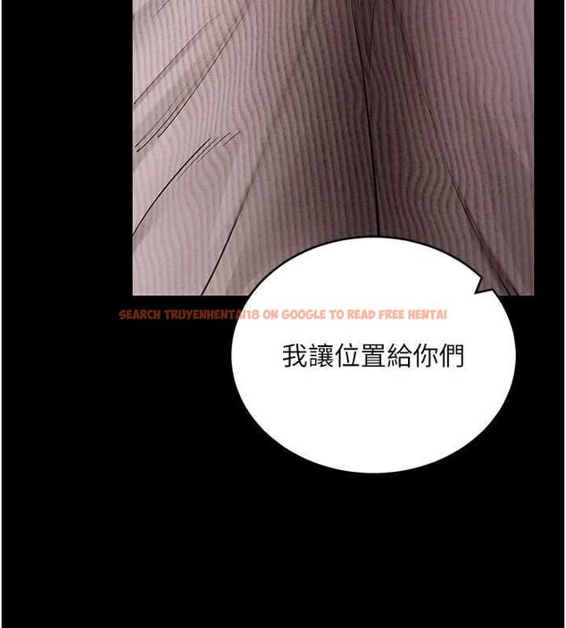 查看漫画拜脫拜脫App - 第63話-豐盛的母女丼 - tymanga.com中的4539895图片 查看漫画拜脫拜脫App - 第63話-豐盛的母女丼 - tymanga.com中的4539895图片