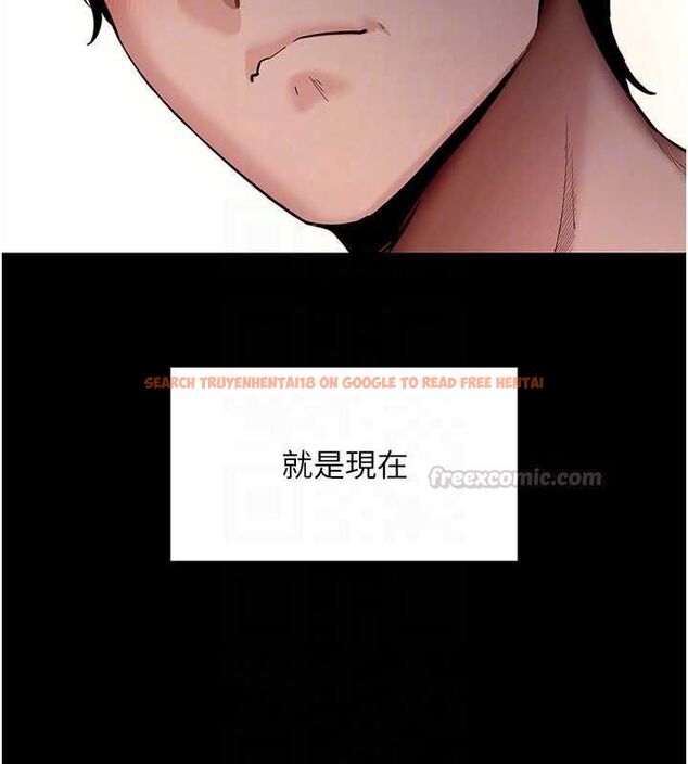 查看漫画拜脫拜脫App - 第63話-豐盛的母女丼 - tymanga.com中的4539903图片 查看漫画拜脫拜脫App - 第63話-豐盛的母女丼 - tymanga.com中的4539903图片