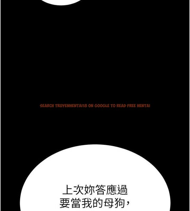 查看漫画拜脫拜脫App - 第63話-豐盛的母女丼 - tymanga.com中的4539906图片 查看漫画拜脫拜脫App - 第63話-豐盛的母女丼 - tymanga.com中的4539906图片