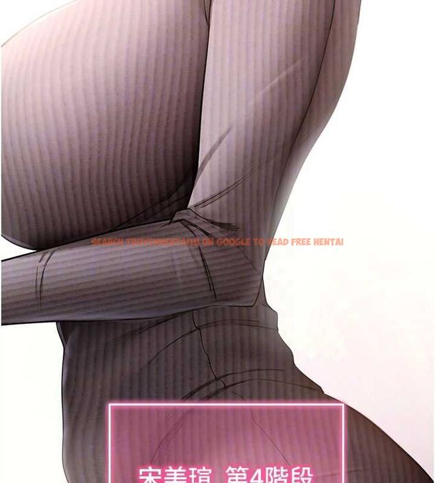 查看漫画拜脫拜脫App - 第63話-豐盛的母女丼 - tymanga.com中的4539925图片 查看漫画拜脫拜脫App - 第63話-豐盛的母女丼 - tymanga.com中的4539925图片
