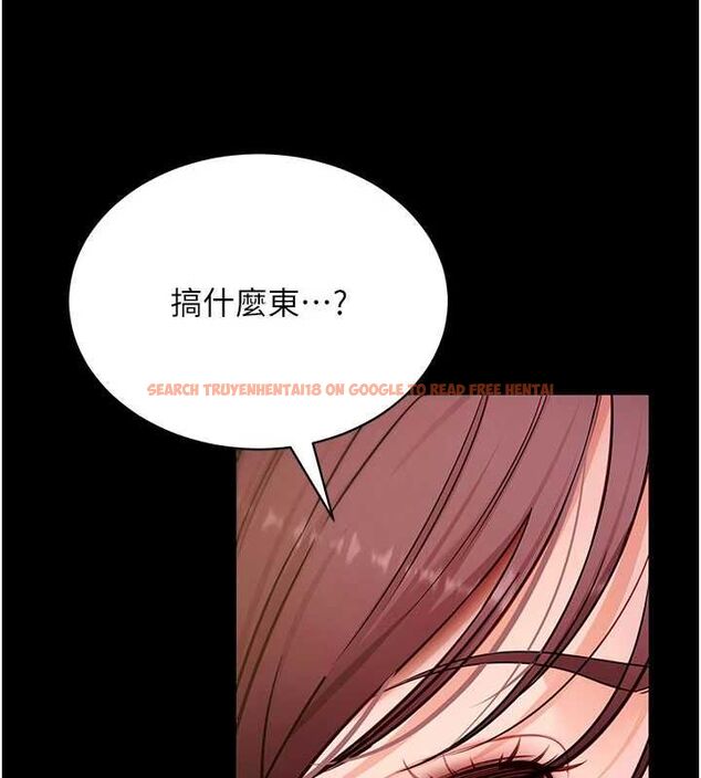 查看漫画拜脫拜脫App - 第63話-豐盛的母女丼 - tymanga.com中的4539935图片 查看漫画拜脫拜脫App - 第63話-豐盛的母女丼 - tymanga.com中的4539935图片