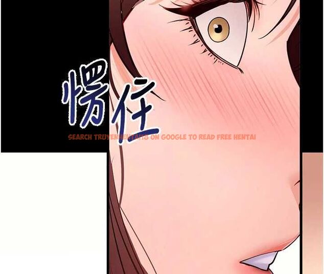 查看漫画拜脫拜脫App - 第63話-豐盛的母女丼 - tymanga.com中的4539936图片 查看漫画拜脫拜脫App - 第63話-豐盛的母女丼 - tymanga.com中的4539936图片