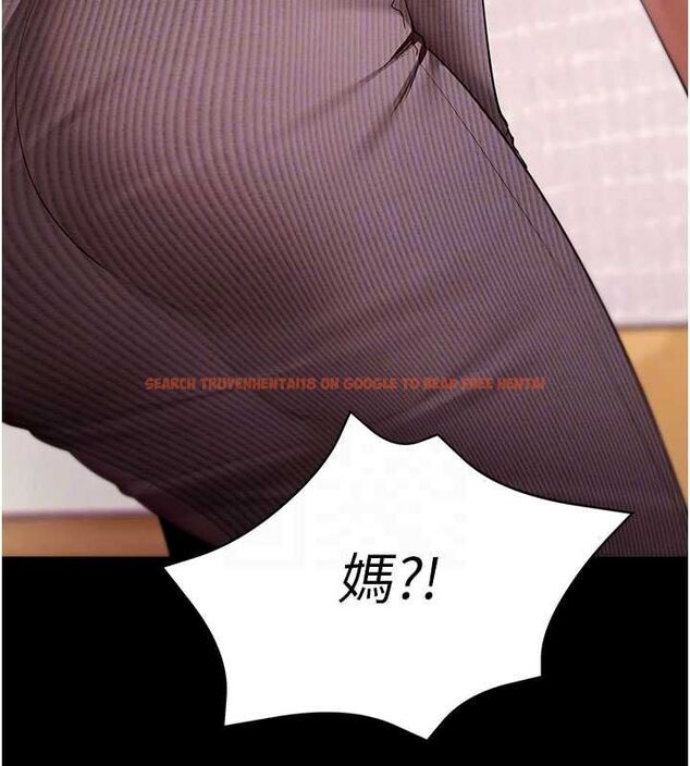 查看漫画拜脫拜脫App - 第63話-豐盛的母女丼 - tymanga.com中的4539939图片 查看漫画拜脫拜脫App - 第63話-豐盛的母女丼 - tymanga.com中的4539939图片