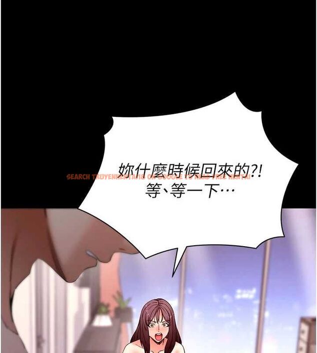 查看漫画拜脫拜脫App - 第63話-豐盛的母女丼 - tymanga.com中的4539941图片 查看漫画拜脫拜脫App - 第63話-豐盛的母女丼 - tymanga.com中的4539941图片