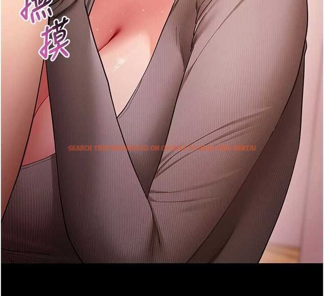 查看漫画拜脫拜脫App - 第63話-豐盛的母女丼 - tymanga.com中的4539972图片 查看漫画拜脫拜脫App - 第63話-豐盛的母女丼 - tymanga.com中的4539972图片