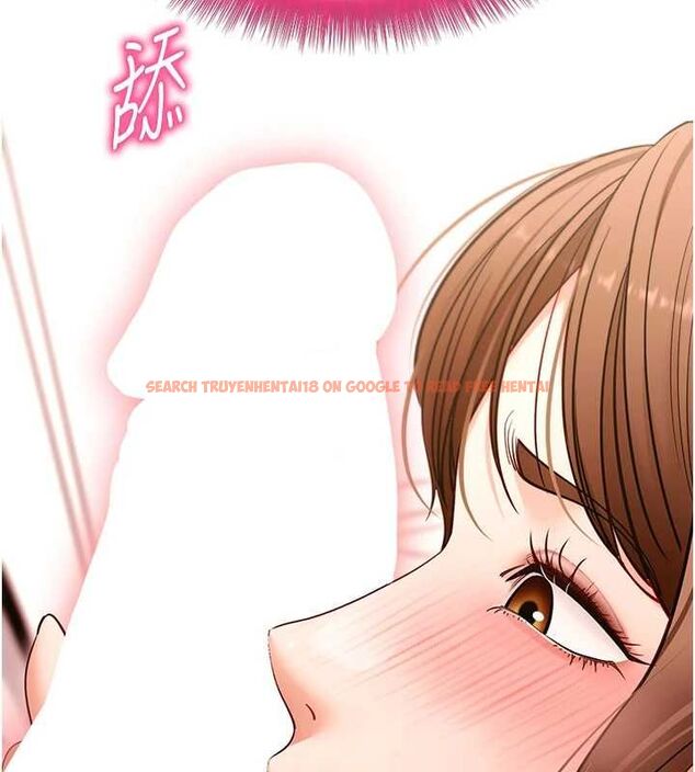 查看漫画拜脫拜脫App - 第63話-豐盛的母女丼 - tymanga.com中的4539975图片 查看漫画拜脫拜脫App - 第63話-豐盛的母女丼 - tymanga.com中的4539975图片