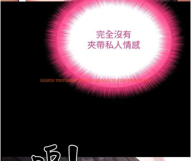查看漫画拜脫拜脫App - 第63話-豐盛的母女丼 - tymanga.com中的4539977图片 查看漫画拜脫拜脫App - 第63話-豐盛的母女丼 - tymanga.com中的4539977图片