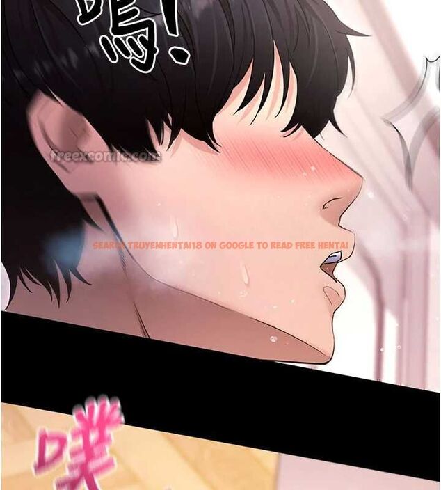 查看漫画拜脫拜脫App - 第63話-豐盛的母女丼 - tymanga.com中的4539978图片 查看漫画拜脫拜脫App - 第63話-豐盛的母女丼 - tymanga.com中的4539978图片