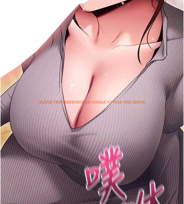 查看漫画拜脫拜脫App - 第63話-豐盛的母女丼 - tymanga.com中的4539980图片 查看漫画拜脫拜脫App - 第63話-豐盛的母女丼 - tymanga.com中的4539980图片