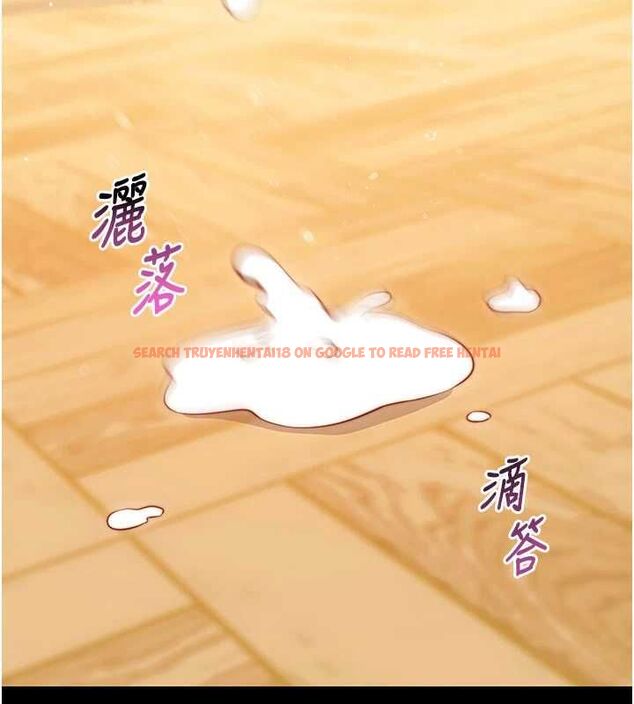 查看漫画拜脫拜脫App - 第63話-豐盛的母女丼 - tymanga.com中的4539982图片 查看漫画拜脫拜脫App - 第63話-豐盛的母女丼 - tymanga.com中的4539982图片