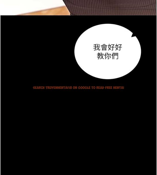 查看漫画拜脫拜脫App - 第63話-豐盛的母女丼 - tymanga.com中的4540000图片 查看漫画拜脫拜脫App - 第63話-豐盛的母女丼 - tymanga.com中的4540000图片