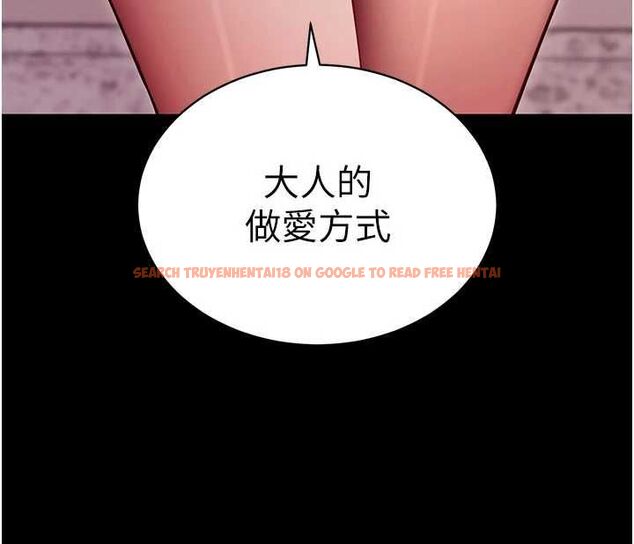 查看漫画拜脫拜脫App - 第63話-豐盛的母女丼 - tymanga.com中的4540004图片 查看漫画拜脫拜脫App - 第63話-豐盛的母女丼 - tymanga.com中的4540004图片