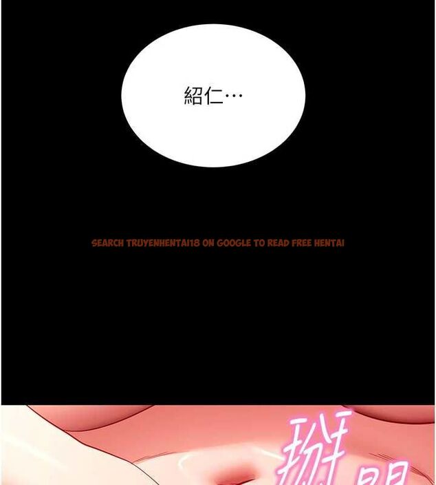 查看漫画拜脫拜脫App - 第63話-豐盛的母女丼 - tymanga.com中的4540009图片 查看漫画拜脫拜脫App - 第63話-豐盛的母女丼 - tymanga.com中的4540009图片