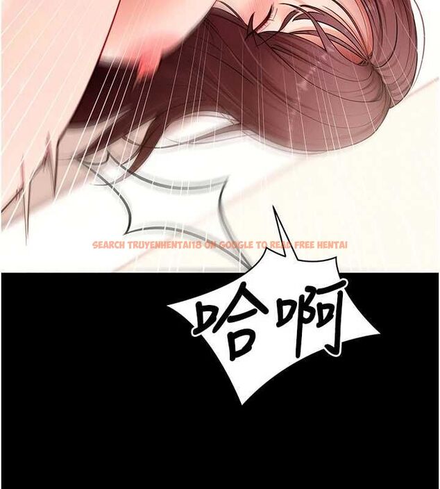查看漫画拜脫拜脫App - 第63話-豐盛的母女丼 - tymanga.com中的4540018图片 查看漫画拜脫拜脫App - 第63話-豐盛的母女丼 - tymanga.com中的4540018图片