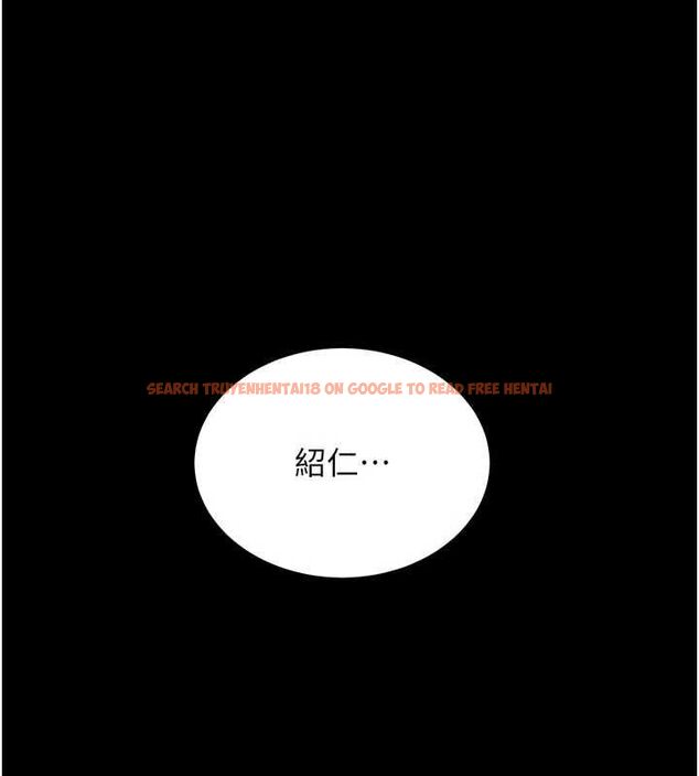 查看漫画拜脫拜脫App - 第64話-被初戀和初戀母親夾攻 - tymanga.com中的4556465图片