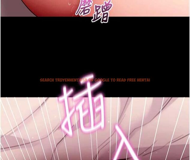 查看漫画拜脫拜脫App - 第64話-被初戀和初戀母親夾攻 - tymanga.com中的4556472图片