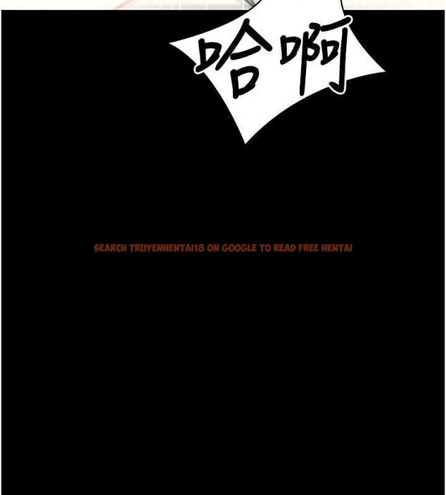 查看漫画拜脫拜脫App - 第64話-被初戀和初戀母親夾攻 - tymanga.com中的4556475图片