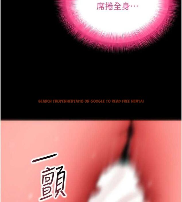 查看漫画拜脫拜脫App - 第64話-被初戀和初戀母親夾攻 - tymanga.com中的4556496图片
