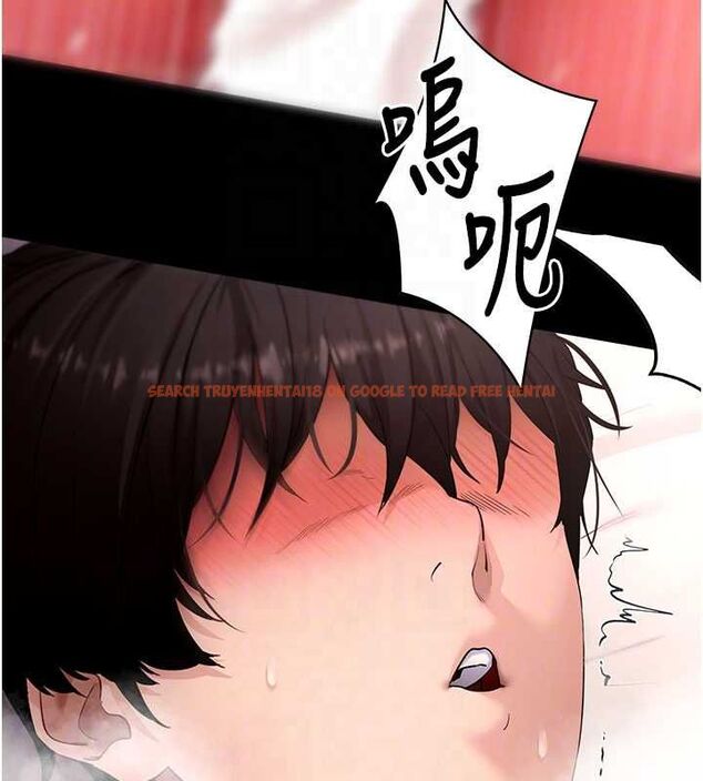 查看漫画拜脫拜脫App - 第64話-被初戀和初戀母親夾攻 - tymanga.com中的4556498图片