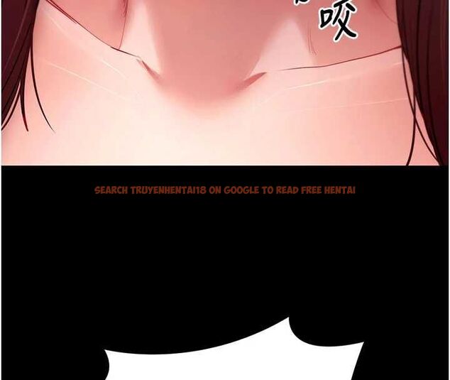 查看漫画拜脫拜脫App - 第64話-被初戀和初戀母親夾攻 - tymanga.com中的4556503图片