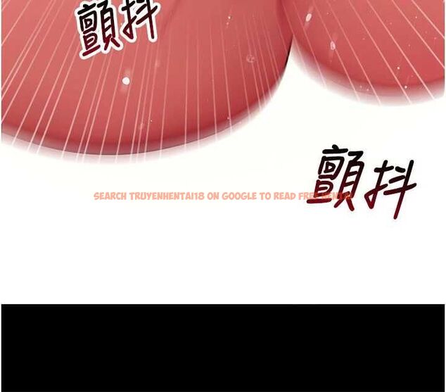 查看漫画拜脫拜脫App - 第64話-被初戀和初戀母親夾攻 - tymanga.com中的4556510图片
