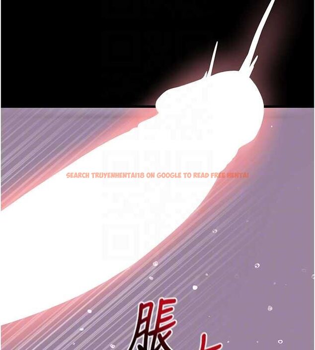 查看漫画拜脫拜脫App - 第64話-被初戀和初戀母親夾攻 - tymanga.com中的4556529图片