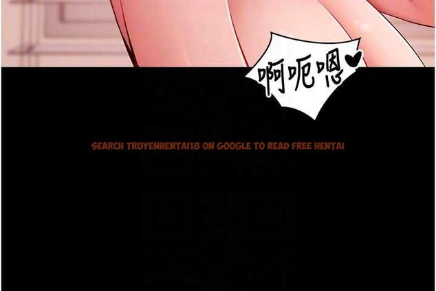 查看漫画拜脫拜脫App - 第64話-被初戀和初戀母親夾攻 - tymanga.com中的4556544图片