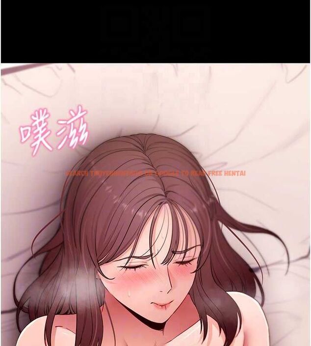 查看漫画拜脫拜脫App - 第64話-被初戀和初戀母親夾攻 - tymanga.com中的4556556图片