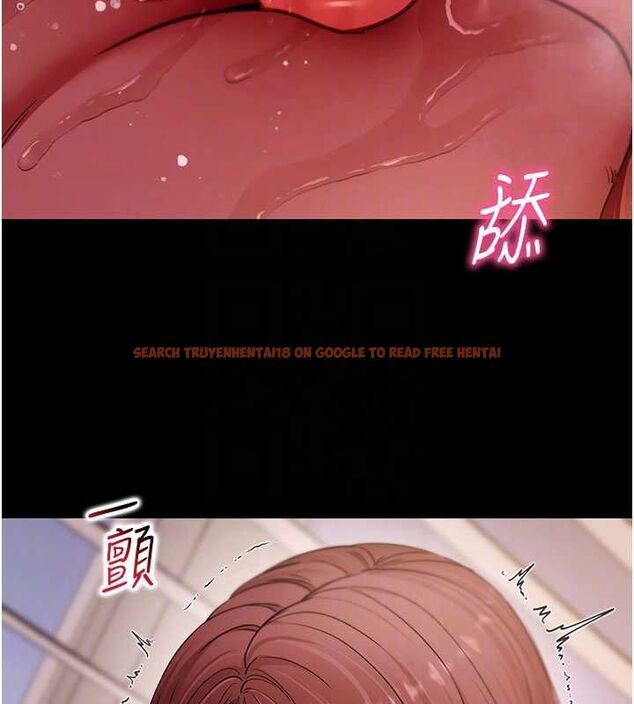 查看漫画拜脫拜脫App - 第64話-被初戀和初戀母親夾攻 - tymanga.com中的4556570图片