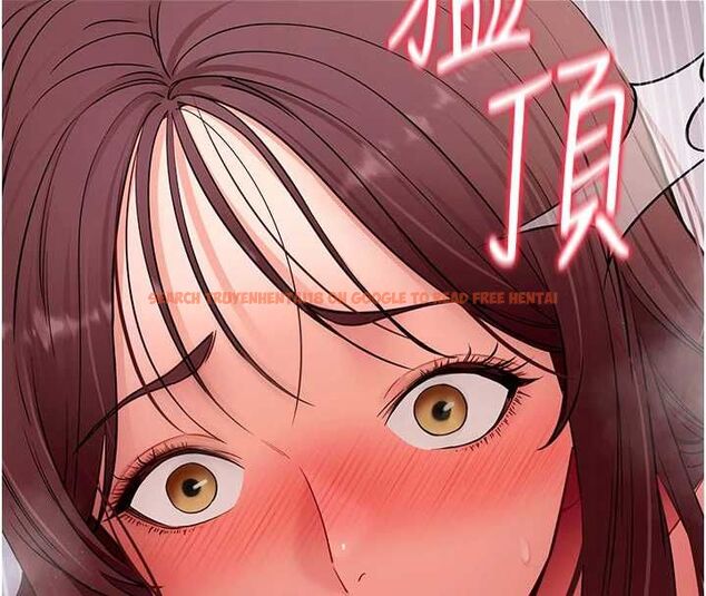 查看漫画拜脫拜脫App - 第64話-被初戀和初戀母親夾攻 - tymanga.com中的4556576图片