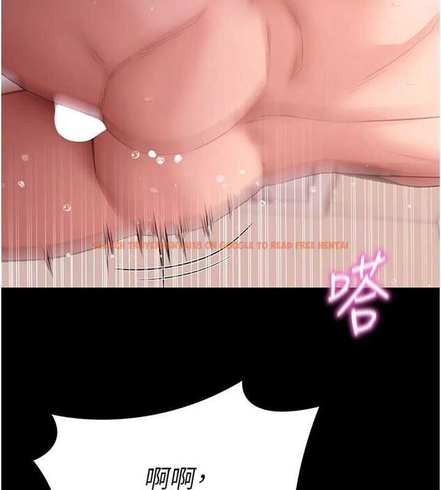 查看漫画拜脫拜脫App - 第64話-被初戀和初戀母親夾攻 - tymanga.com中的4556581图片